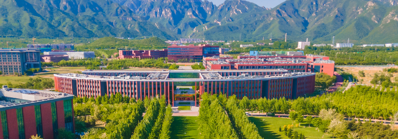 2025湖南多少分能被北京化工大學(xué)國家專項錄?。拷?年錄取線參考
