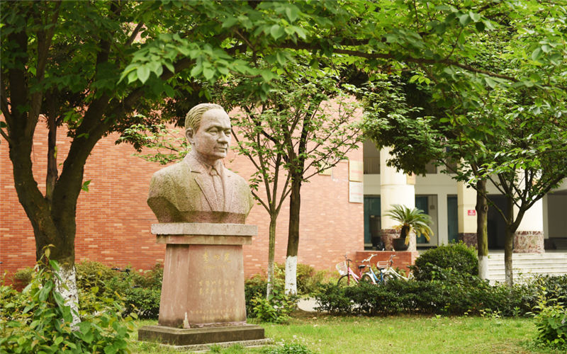 2025年成都理工大學地方專項錄取分數(shù)線最低多少分？近3年各專業(yè)分數(shù)參考