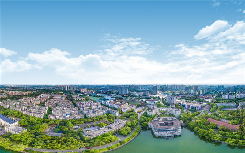 2025云南多少分能考上成都理工大學中外合作班辦學專業(yè)？近3年錄取線參考(2022-2024含各專業(yè)最低分)