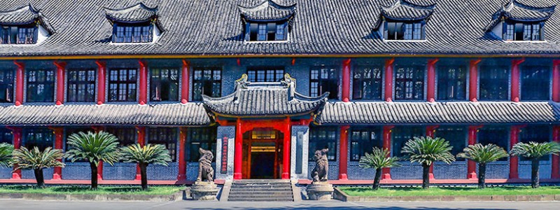2025浙江多少分能考上重慶大學(xué)中外合作班辦學(xué)專業(yè)？近3年錄取線參考(2022-2024含各專業(yè)最低分)