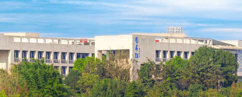 2024重慶交通大學(xué)安徽中外合作辦學(xué)分專業(yè)錄取分?jǐn)?shù)線和最低位次 最低572