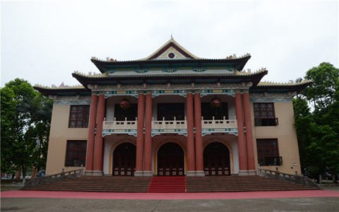 20252050多少分能被廣西民族大學國家專項錄?。拷?年錄取線參考