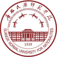 2024廣西民族師范學(xué)院少數(shù)民族預(yù)科班專業(yè)錄取分?jǐn)?shù)線和錄取人數(shù)