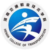 2024河南交通職業(yè)技術(shù)學(xué)院重慶定向軍士分?jǐn)?shù)線 2025高考參考最低281