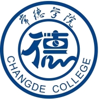2024高考常德學(xué)院在貴州錄取分?jǐn)?shù)線和最低位次
