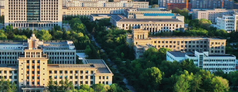 北京多少分能考上東北大學(xué) 2025最低608分左右