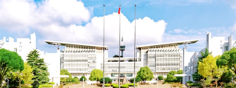 南京師范大學(xué)高校專項2024山東專業(yè)錄取分數(shù)線