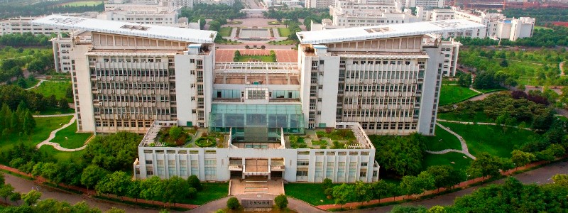 南京師范大學(xué)高校專項2024云南專業(yè)錄取分數(shù)線