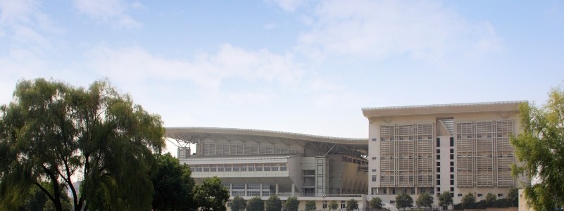 南京師范大學(xué)高校專項2024山西專業(yè)錄取分數(shù)線