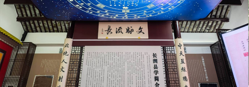 2022蘇州大學應(yīng)用技術(shù)學院錄取分數(shù)線及錄取位次 民辦最低328分