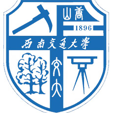 2022西南交通大學(xué)希望學(xué)院錄取分數(shù)線及錄取位次 民辦最低232分