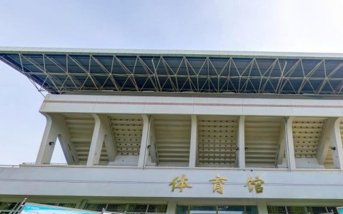 2025云南多少分能考上西南財經(jīng)大學預科？近3年錄取線參考