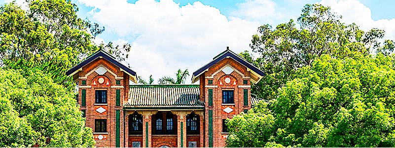 2024中山大學(xué)四川民族班分專業(yè)錄取分?jǐn)?shù)線和最低位次 最低587