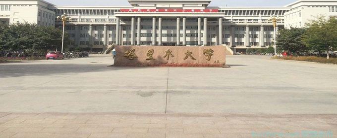 安徽物理類多少分能考上塔里木大學(xué)？2025高考最低487