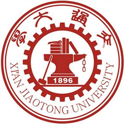 2025山東多少分能考上西安交通大學 最低617分左右
