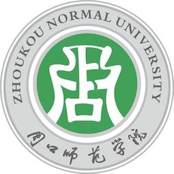 2025云南多少分能考上周口師范學(xué)院藝術(shù)類？近3年錄取線參考(2022-2024含各專業(yè)最低分)