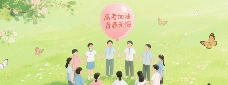 2025山西多少分能考上昆明醫(yī)科大學(xué) 最低442分左右(附2022-2024歷年專業(yè)分)