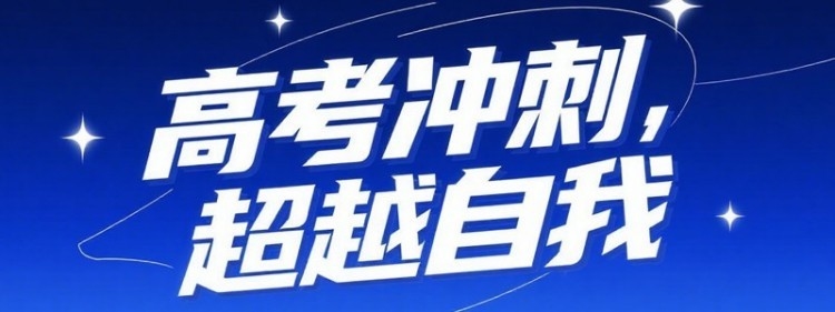 2022高考云南民族大學(xué)云南地方專項(xiàng)錄取分?jǐn)?shù)線最低541.67分