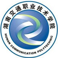 2025湖南交通職業(yè)技術(shù)學(xué)院單招各類別分數(shù)線