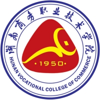 湖南商務(wù)職業(yè)技術(shù)學(xué)院2025單招分數(shù)線