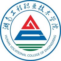 湖南工程職業(yè)技術(shù)學(xué)院2025單招分數(shù)線 應(yīng)屆普高最低432分
