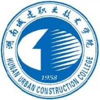 湖南城建職業(yè)技術(shù)學(xué)院2025單招錄取分?jǐn)?shù)線 應(yīng)屆普高最低415分