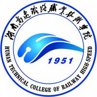 湖南高速鐵路職業(yè)技術(shù)學(xué)院2025單招分?jǐn)?shù)線 應(yīng)屆普高最低434分