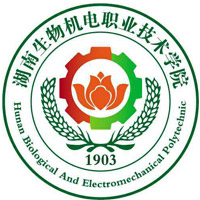 湖南生物機電職業(yè)技術(shù)學(xué)院.jpg