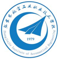 張家界航空工業(yè)職業(yè)技術(shù)學(xué)院2025單招分?jǐn)?shù)線 空中乘務(wù)分?jǐn)?shù)最低