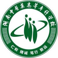 湖南中醫(yī)藥高等?？茖W(xué)校2025單招分?jǐn)?shù)線 應(yīng)屆普高最低462分