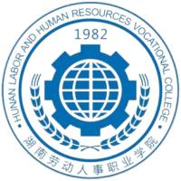 湖南勞動人事職業(yè)學(xué)院2025單招分?jǐn)?shù)線 應(yīng)屆普高最低分448