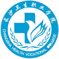 長沙衛(wèi)生職業(yè)學(xué)院2025單招錄取分?jǐn)?shù)線 應(yīng)屆普高最低436分