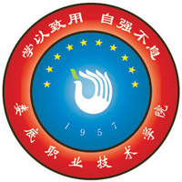 婁底職業(yè)技術(shù)學(xué)院2025單招分?jǐn)?shù)線 應(yīng)屆普高最低392分