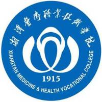 湘潭醫(yī)衛(wèi)職業(yè)技術(shù)學(xué)院2025單招分?jǐn)?shù)線 應(yīng)屆普高生最低分452