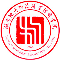 湖南現(xiàn)代物流職業(yè)技術(shù)學(xué)院單招分?jǐn)?shù)線 應(yīng)屆普高最低414分