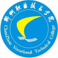 郴州職業(yè)技術(shù)學(xué)院2025單招分?jǐn)?shù)線 普高最低448.5分
