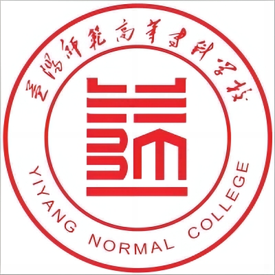 益陽師范高等?？茖W(xué)校2025單招分?jǐn)?shù)線 應(yīng)屆普高最低336.4分
