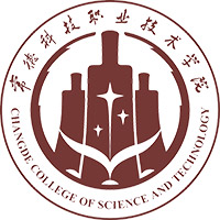 常德科技職業(yè)技術(shù)學(xué)院2025單招分?jǐn)?shù)線 應(yīng)屆普高最低321分