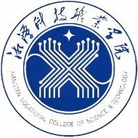 湘潭科技職業(yè)學(xué)院2025單招錄取分?jǐn)?shù)線 應(yīng)屆普高最低444分