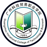 廣州科技貿(mào)易職業(yè)學(xué)院2025年春季分?jǐn)?shù)線(含依學(xué)考和3+證書)