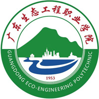 廣東生態(tài)工程職業(yè)學(xué)院2025年春季分?jǐn)?shù)線(含依學(xué)考和3+證書)