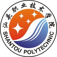 汕頭職業(yè)技術(shù)學(xué)院2025春季單招分?jǐn)?shù)(含依學(xué)考和3+證書)