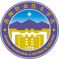 揭陽職業(yè)技術(shù)學(xué)院2025春季錄取分?jǐn)?shù)線 學(xué)考最低296分