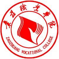 2024棗莊職業(yè)學(xué)院錄取分?jǐn)?shù)線（外省數(shù)據(jù)）
