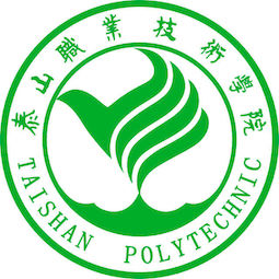 2025泰山職業(yè)技術(shù)學(xué)院?jiǎn)握蟹謹(jǐn)?shù)線（含綜評(píng)分?jǐn)?shù)）