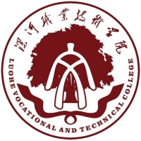 2025漯河職業(yè)技術(shù)學(xué)院?jiǎn)握蟹謹(jǐn)?shù)線及招生人數(shù) 2026單招參考