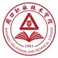 2025周口職業(yè)技術(shù)學(xué)院?jiǎn)握蟹謹(jǐn)?shù)線（普高生、中職生及社會(huì)考生）