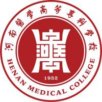2024河南醫(yī)學高等?？茖W校定向軍士錄取分數線 2025參考