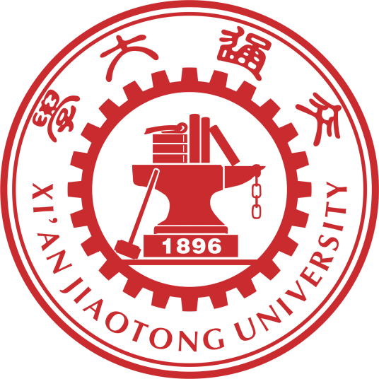 西安交通大學(xué)2024錄取分?jǐn)?shù)線