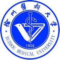 徐州醫(yī)科大學(xué)2024錄取分數(shù)線